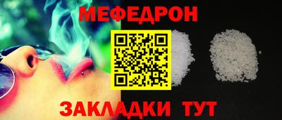 дистиллят марихуана Балаково