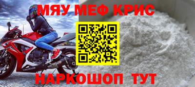 гидра Балашиха