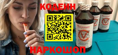 дистиллят марихуана Балаково