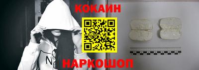 дистиллят марихуана Балаково