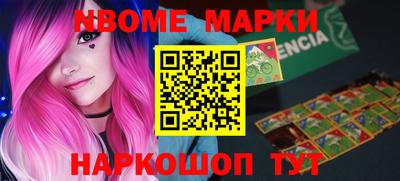 дистиллят марихуана Балаково