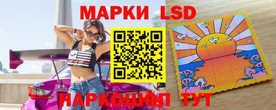 дистиллят марихуана Балаково