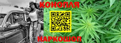 гидра Балашиха