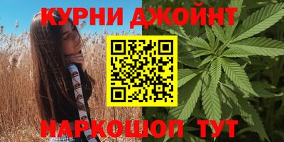 гидра Балашиха
