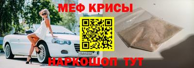 гидра Балашиха