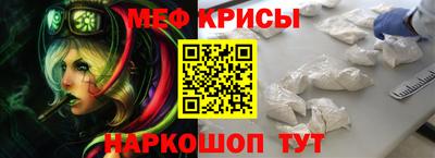 гидра Балашиха