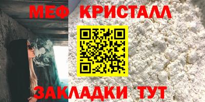 гидра Балашиха