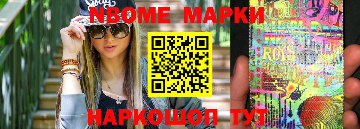 Гагарин  ЛСД экстази ecstasy  ЛСД экстази кислота  Вход с VPN 
