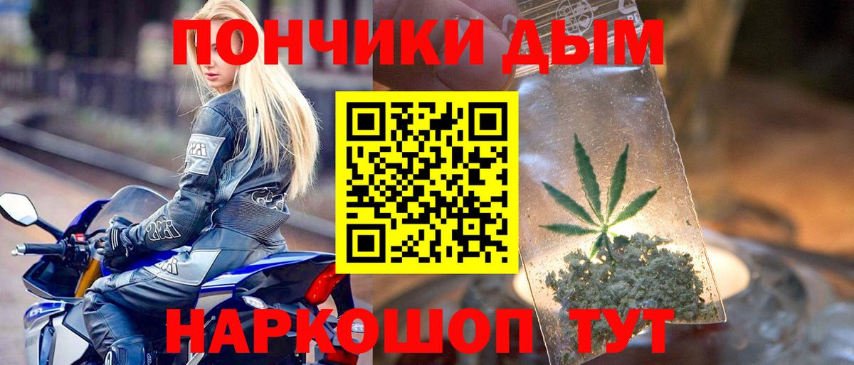 Шишки марихуана LSD WEED  Бошки Шишки MAZAR  Вход с VPN  МАРИХУАНА MAZAR  Гагарин 